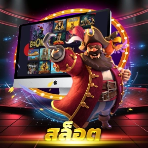 jili slot free สล็อตเว็บตรง เกมแตกง่าย ออโต้ 3 วิ สมัครรับโบนัส 100%