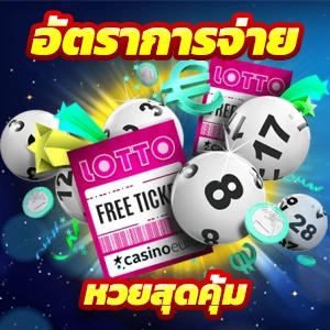 pgslot official connext สล็อตเว็บตรง เกมแตกง่าย ออโต้ 3 วิ สมัครรับโบนัส 100%